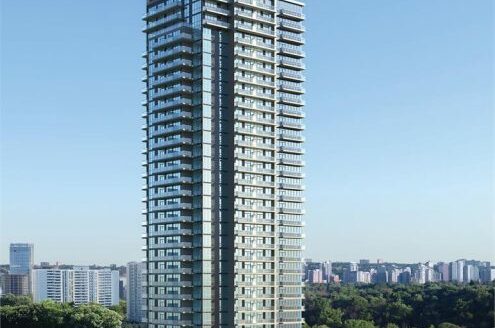 The Peak At Emerland City